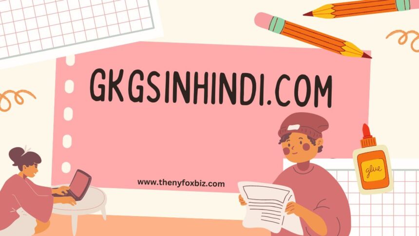 GKGSinhindi.com